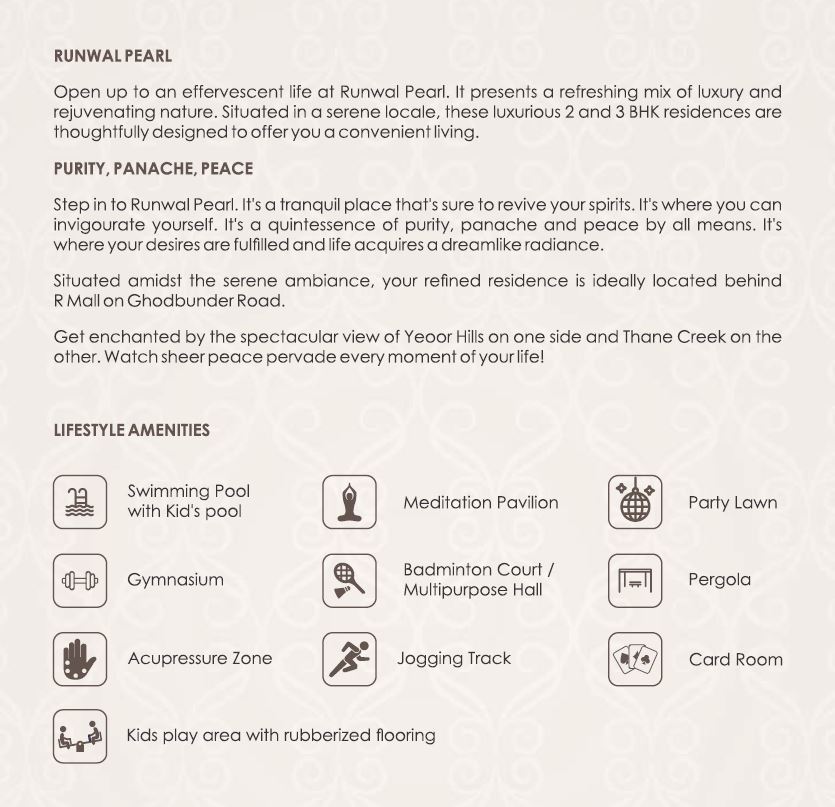 Runwal Pearl Amenity