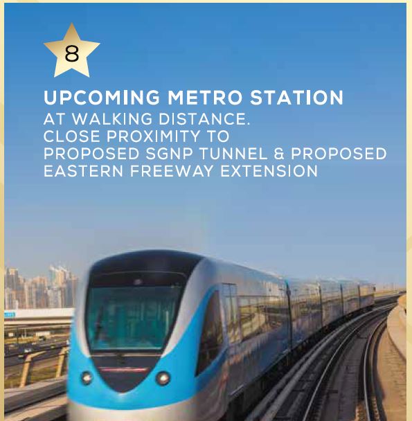 Acme Codename Mountain View Reason 8