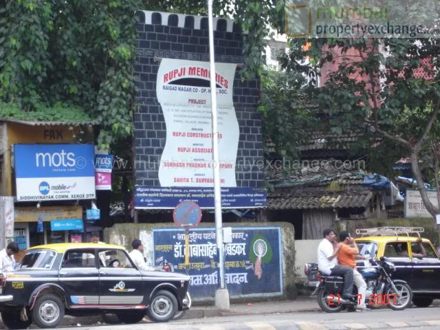 21 July 2007