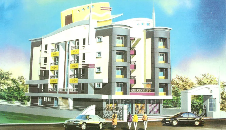 Main Image