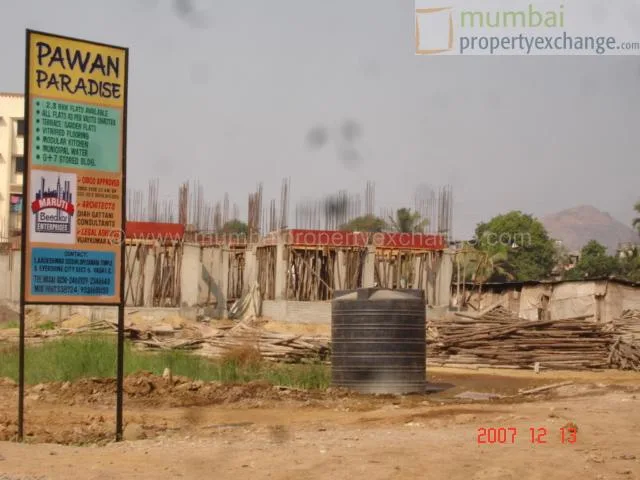 13 Dec 2007