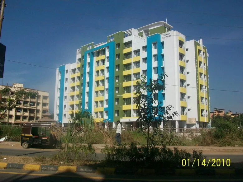 14 Jan 2010