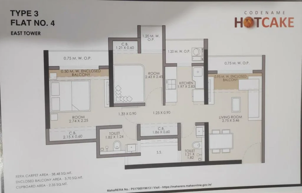 Hot cake Image 2BHK Unit 4 East Tower