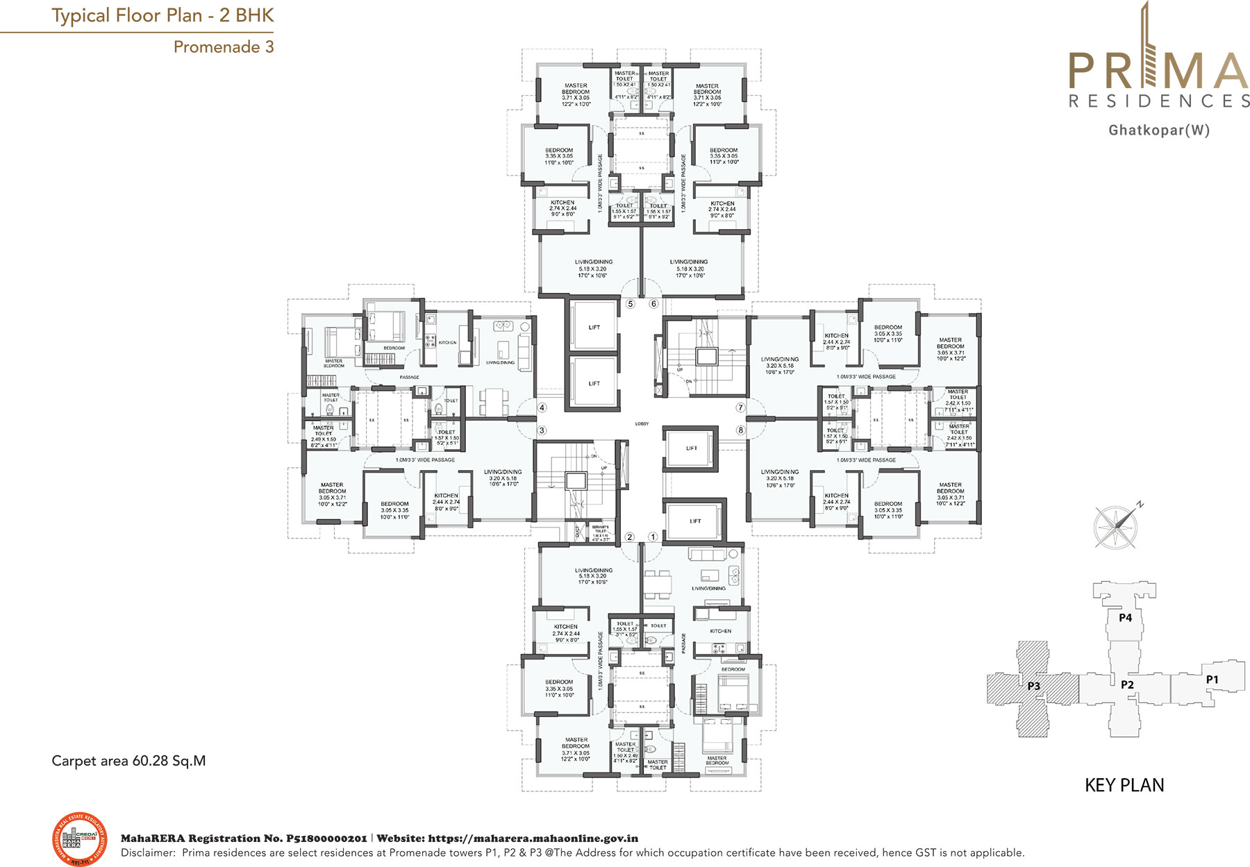 Prima Residences Typical 2BHK Plan Promenade 3
