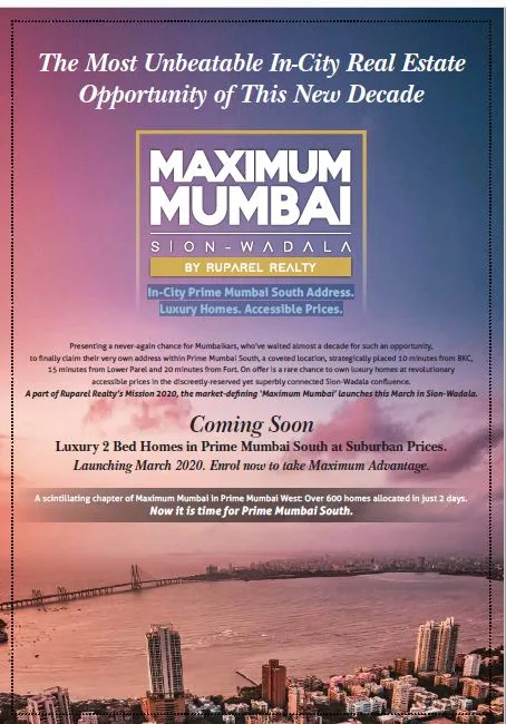 Maximum Mumbai