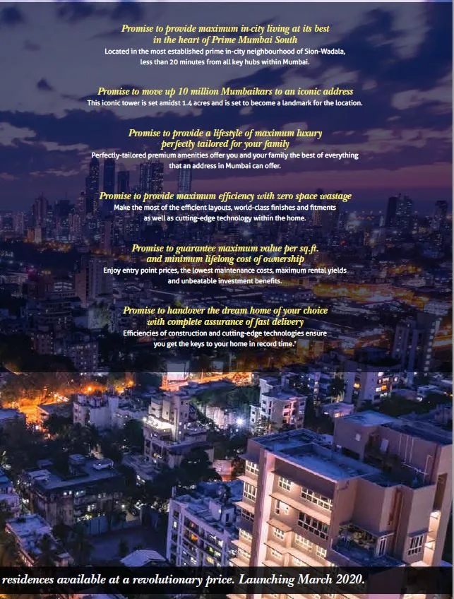 Ruparel Maximum Mumbai Image 3 — photo 3