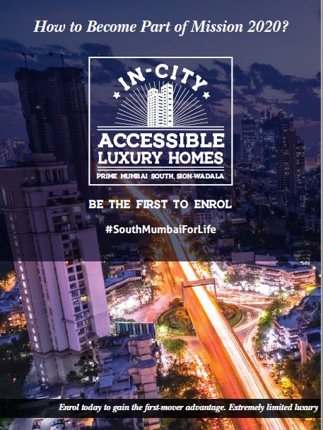 Ruparel Maximum Mumbai Image 2