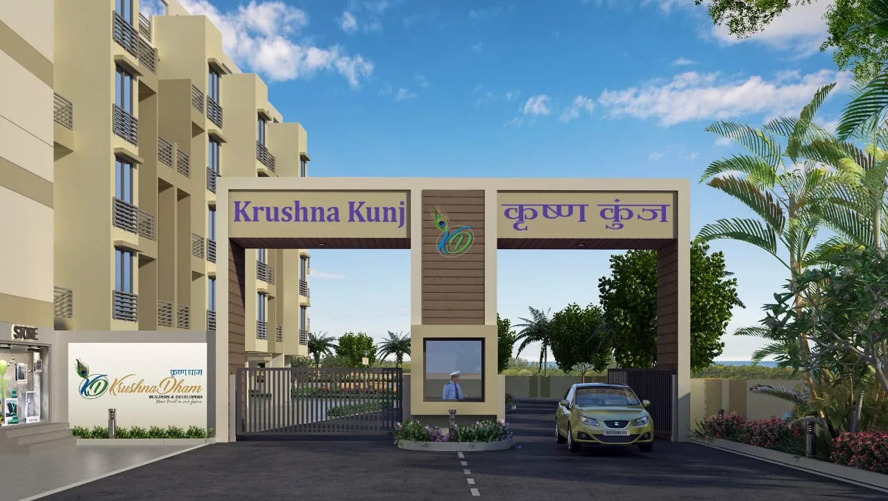 Krushna Kunj Entrance