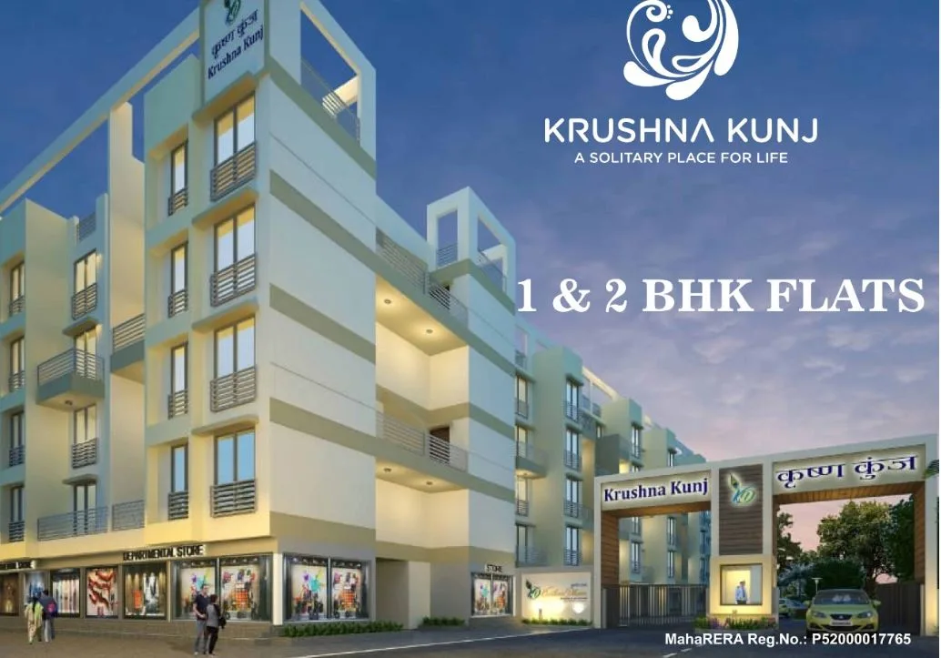 Krushna Kunj Image 2