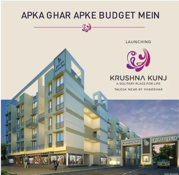 Krushna Kunj Image 3