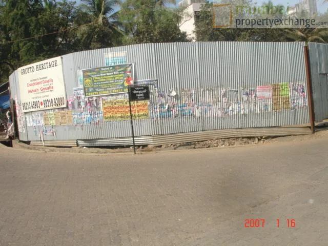 16 January 2007