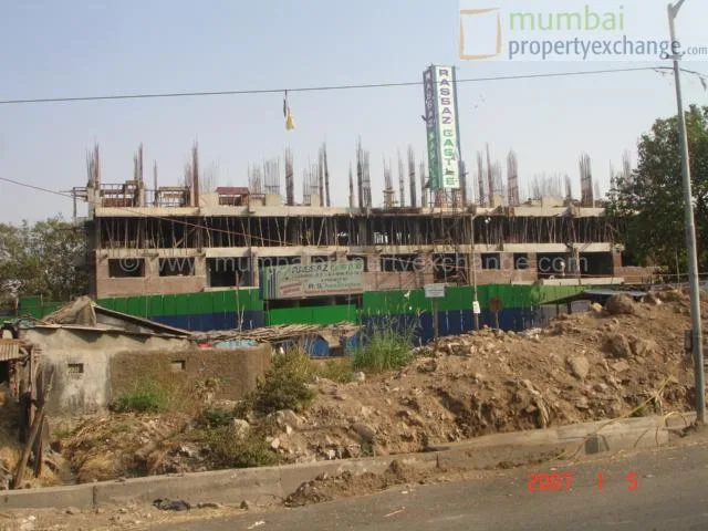 5 January 2007