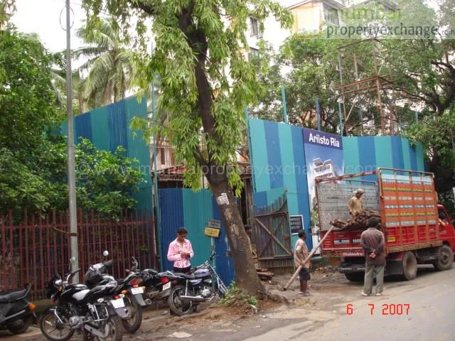 7 July 2007