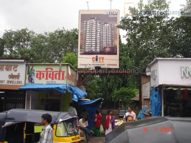 14 July 2007