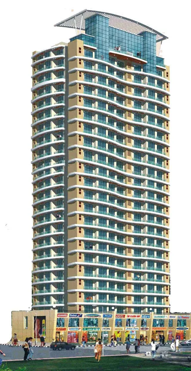Main Image
