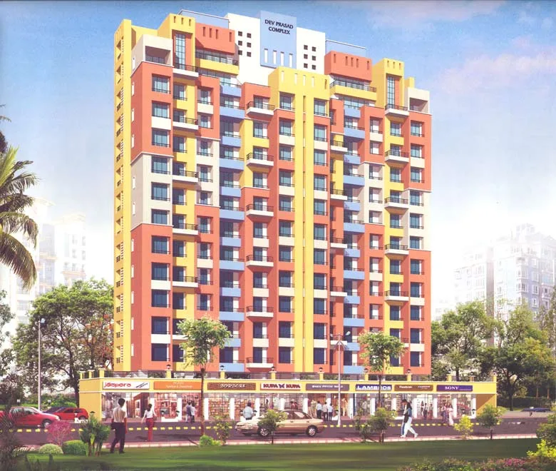 Main Image