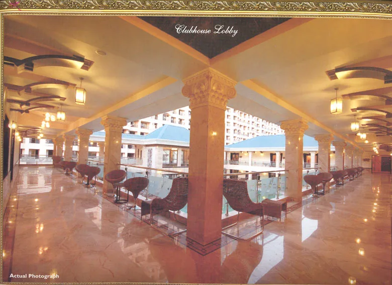 Club House