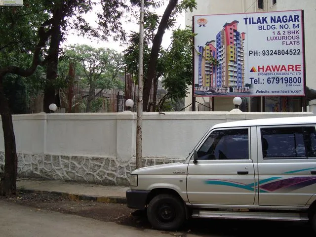 3 Sep 2008