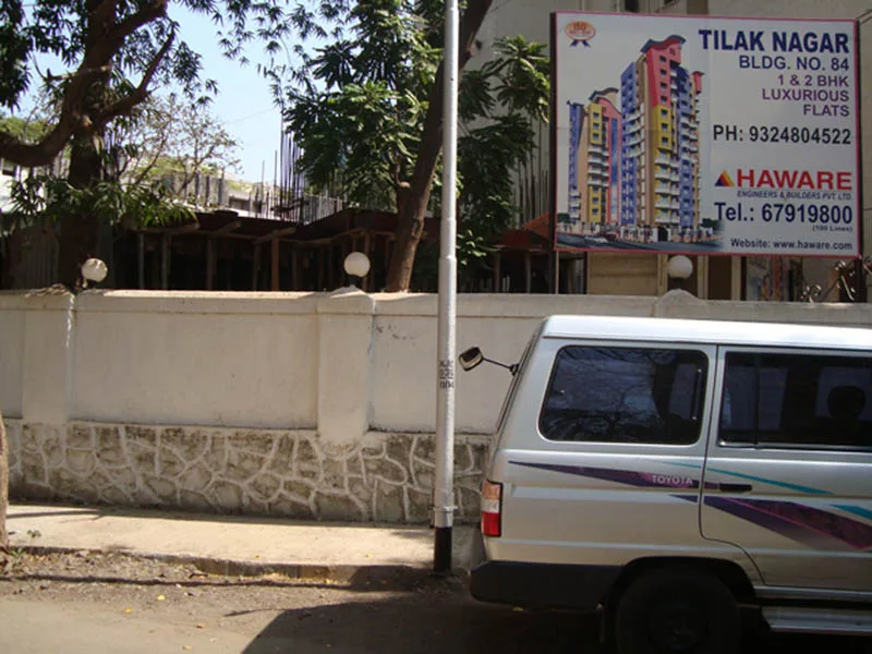 6 Feb 2009