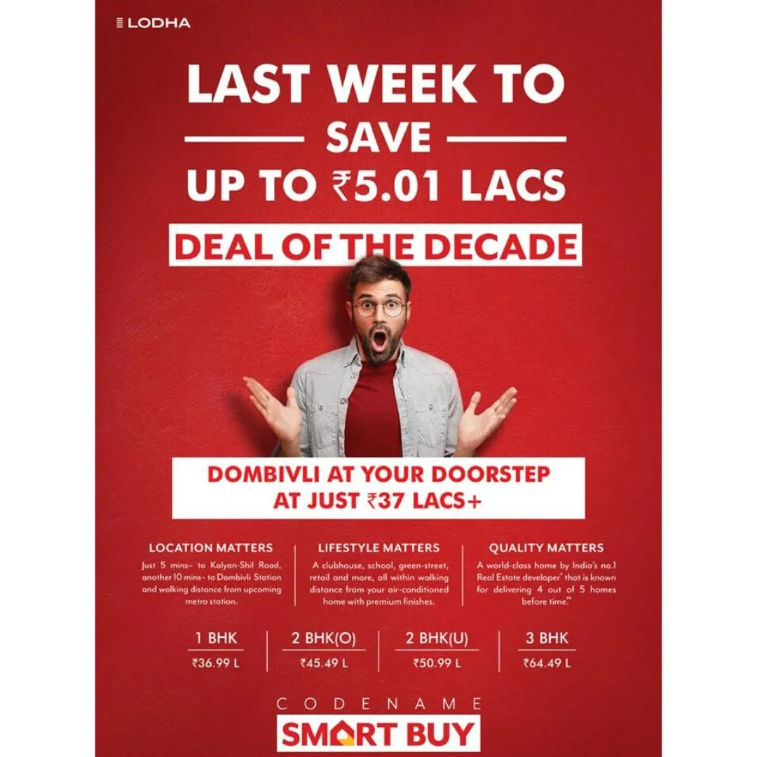 Hot Deal