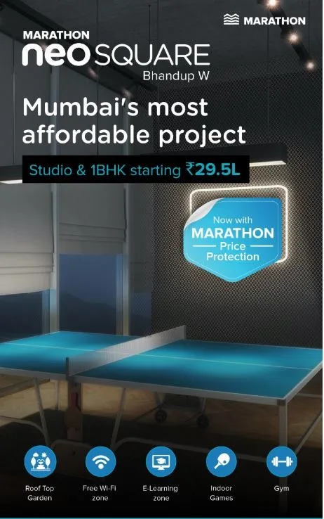 Neo Square Amenities