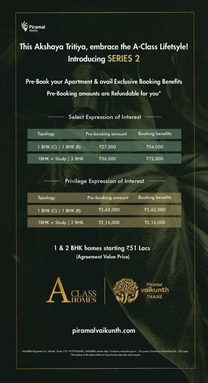 Akshay Tritiya offer