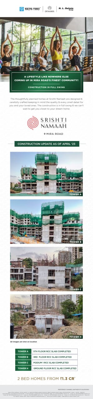 Construction Stage