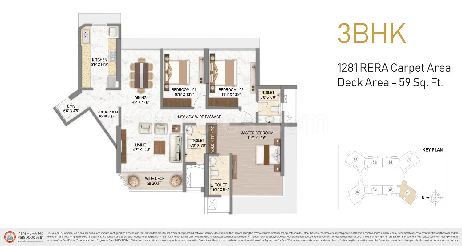 Transcon Triumph - Tower 1