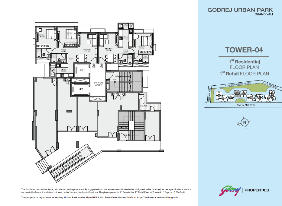 Screenshot 2025-07-14 133017