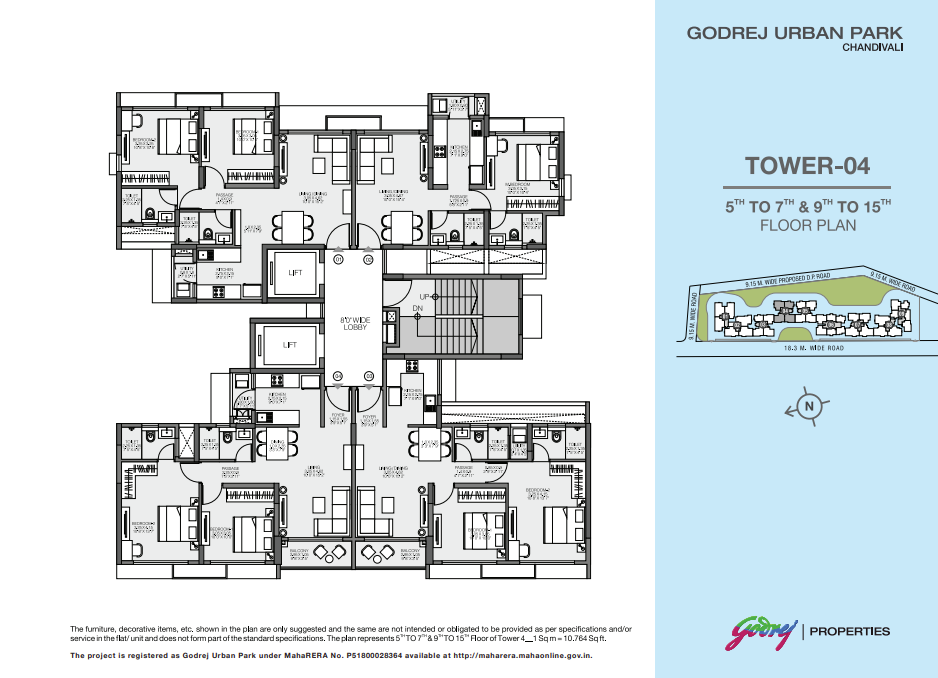 Screenshot 2025-07-14 133106