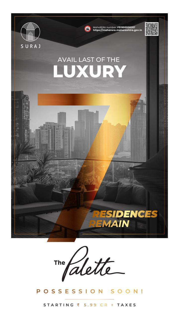 WhatsApp Image 2025-11-06 at 13.39.10_328a0bf9