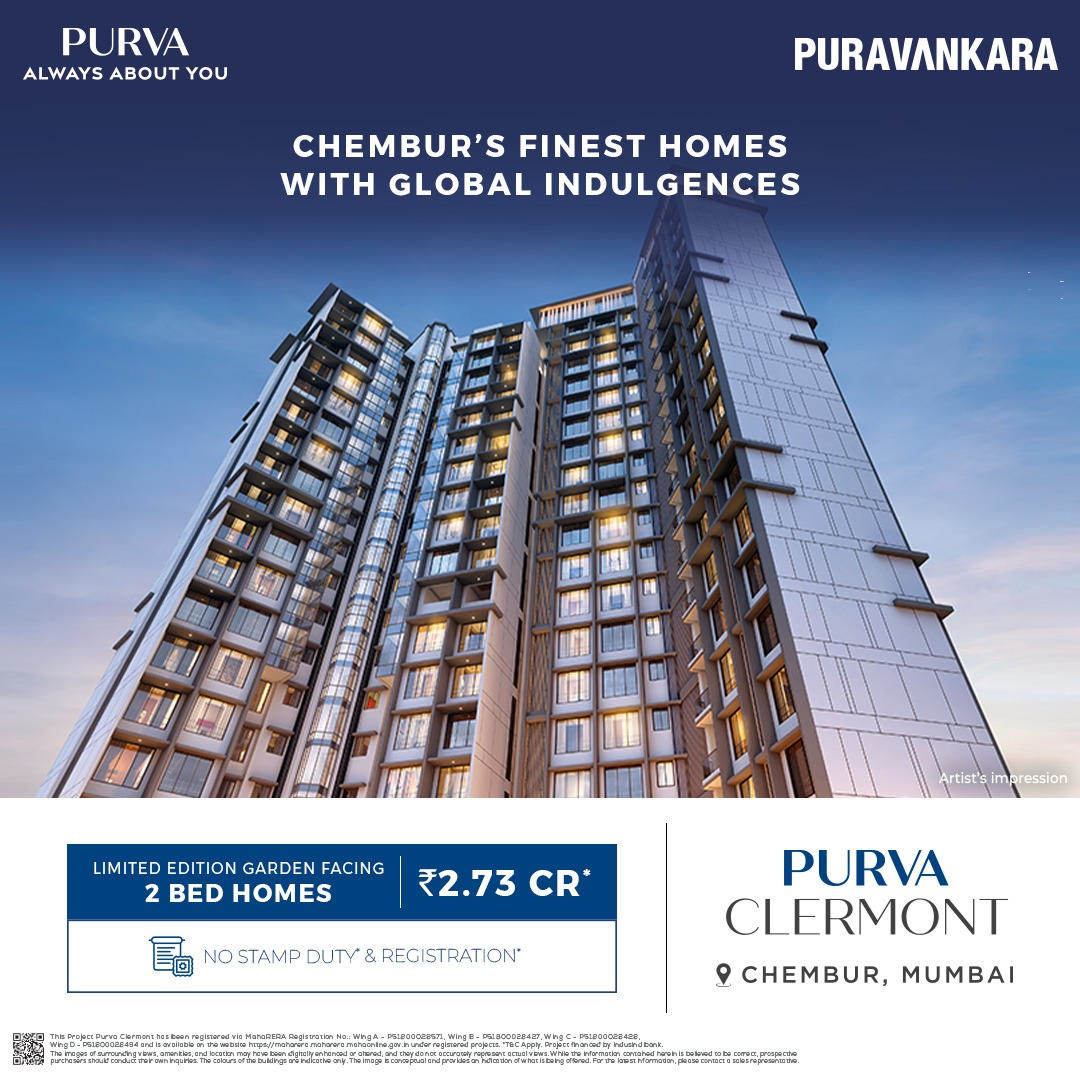 Purva Clermont by Puravankara Limited