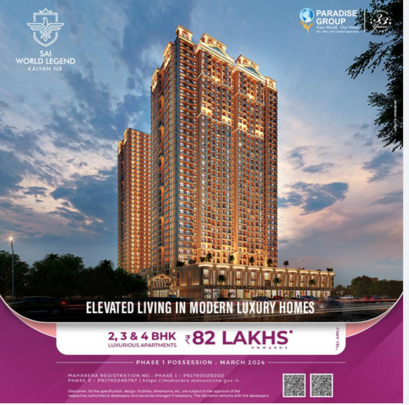 Sai World Legend - Phase I by Paradise Group