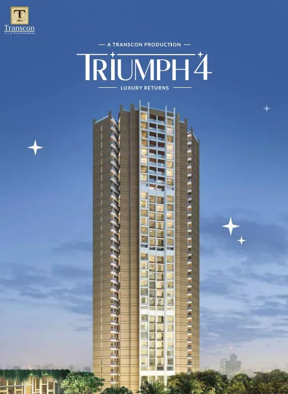 Transcon Triumph - Tower 4