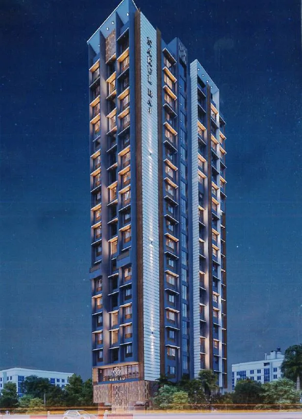 Main Image