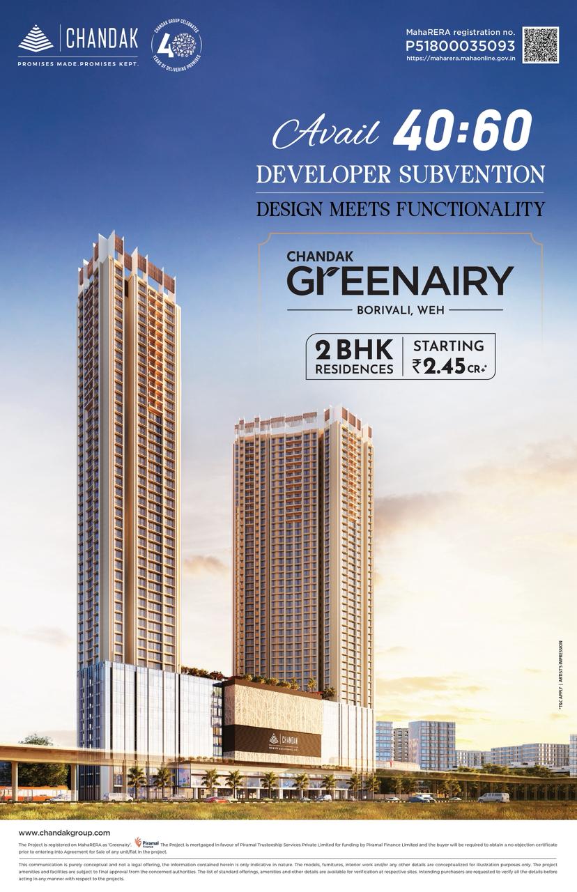 Chandak Greenairy