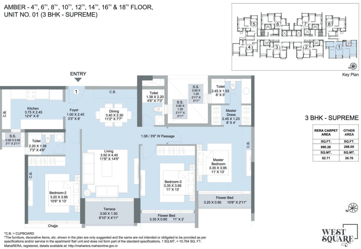 Amber - Floor Plan