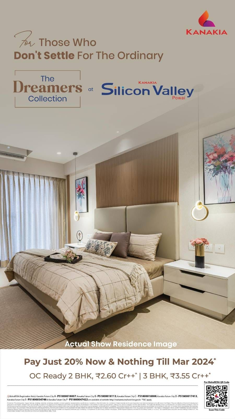 The Dreamers Collection