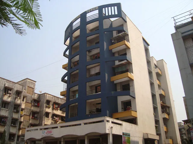 Main Image