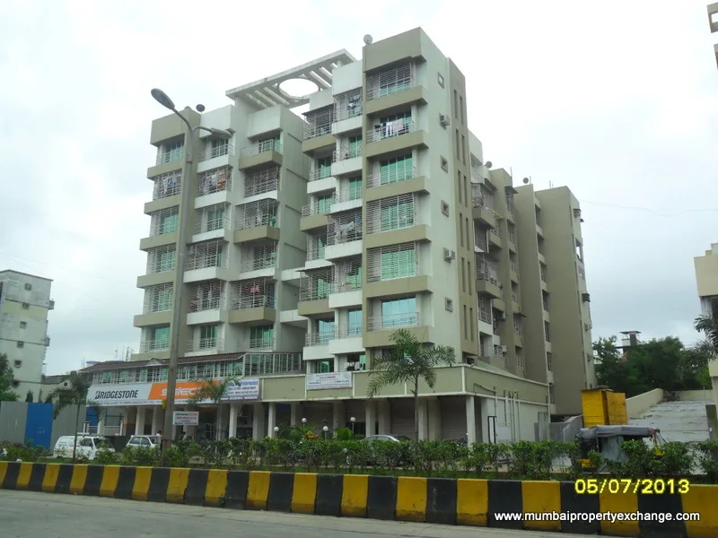 Main Image