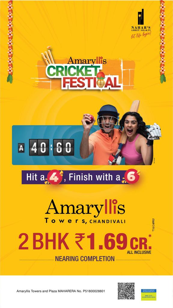 cricket-fesr