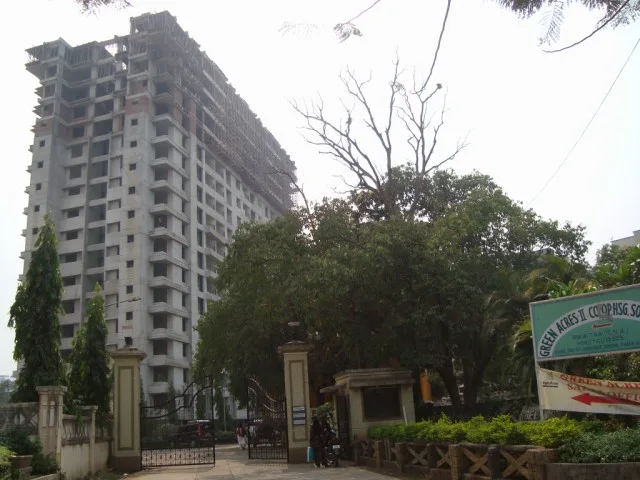 14 March 2009