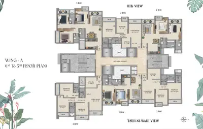 2 BHK Mahavir Square, Thane West — for Sale — photo 2 thumbnail