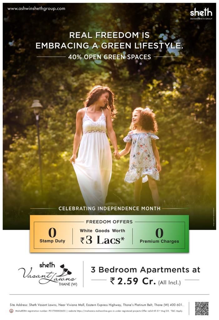 Freedom Offers