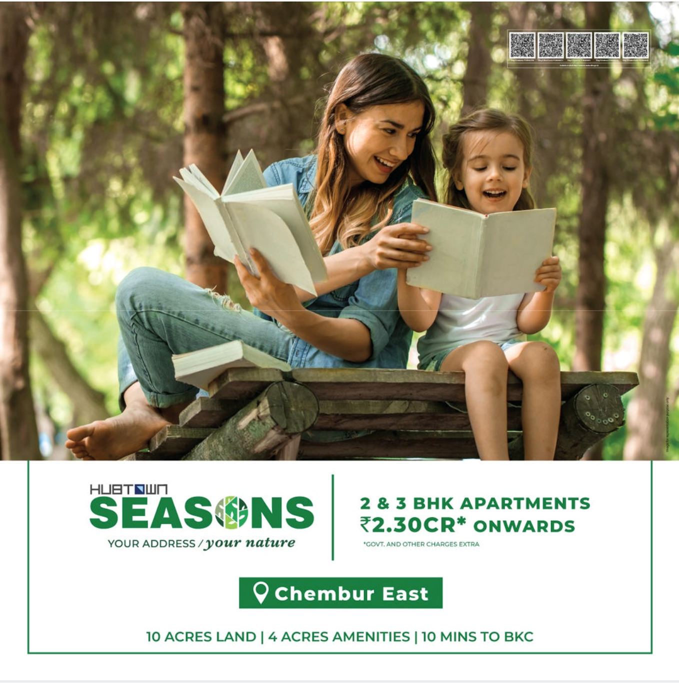 Hubtown Seasons- Ecuador Cloud