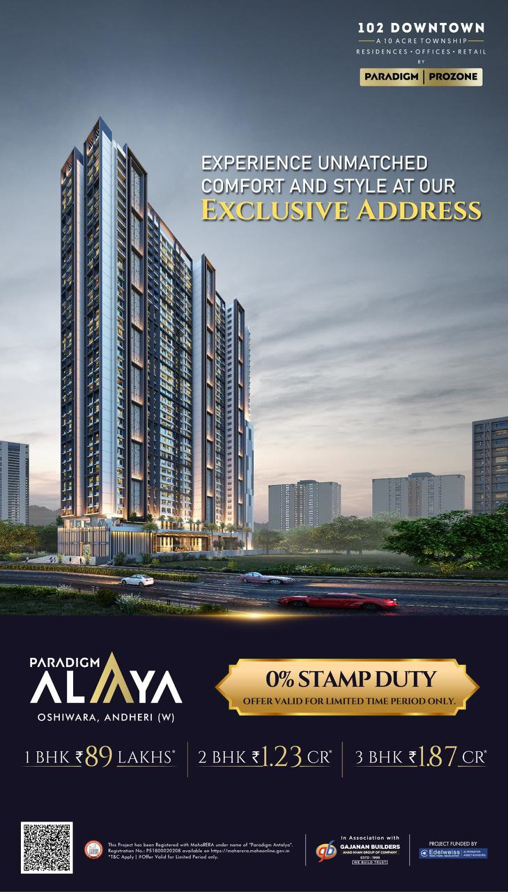 Paradigm Alaya, Andheri West