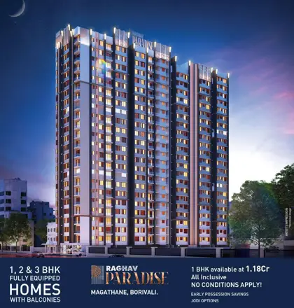1 BHK RAGHAV PARADISE, Borivali East — for Sale — photo 1 thumbnail