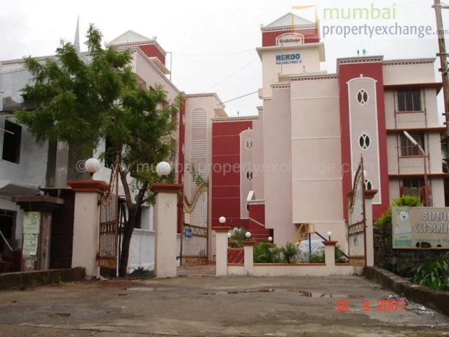 Main Image