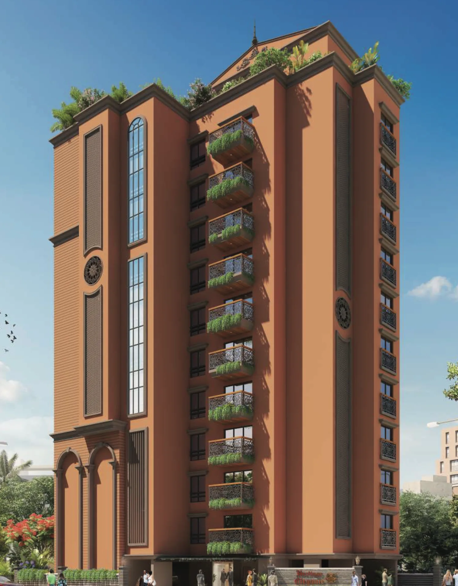 Main Image