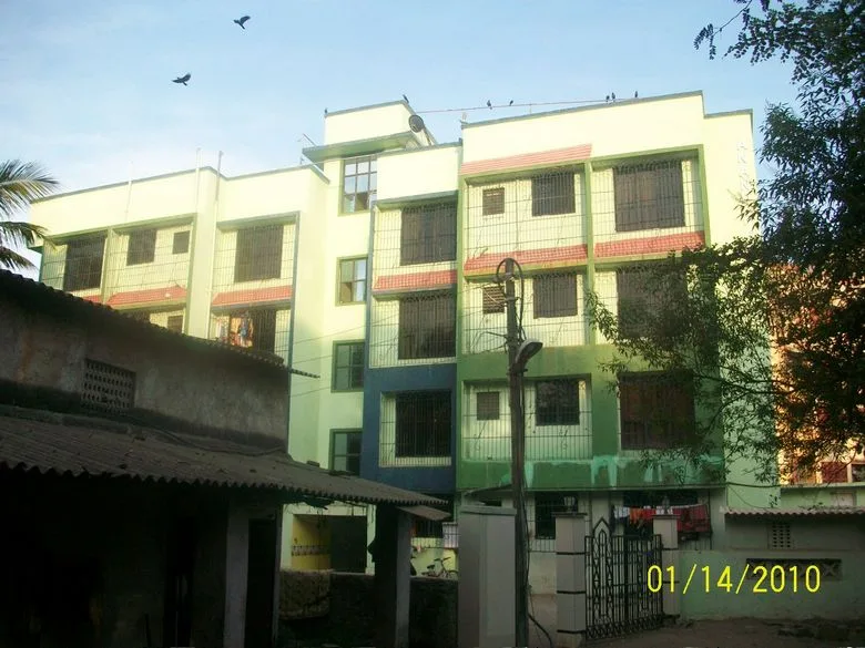 Main Image